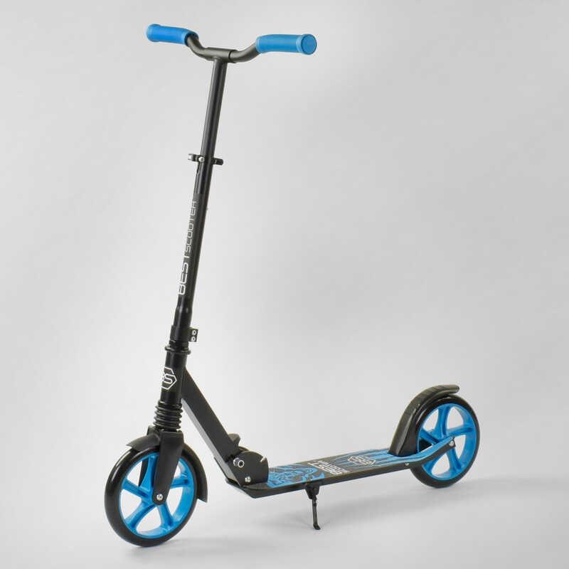 Самокат Best Scooter 76537