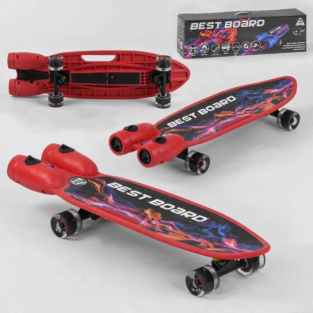 [S-00710] Скейтборд Best Board з музикою та димом S-00710