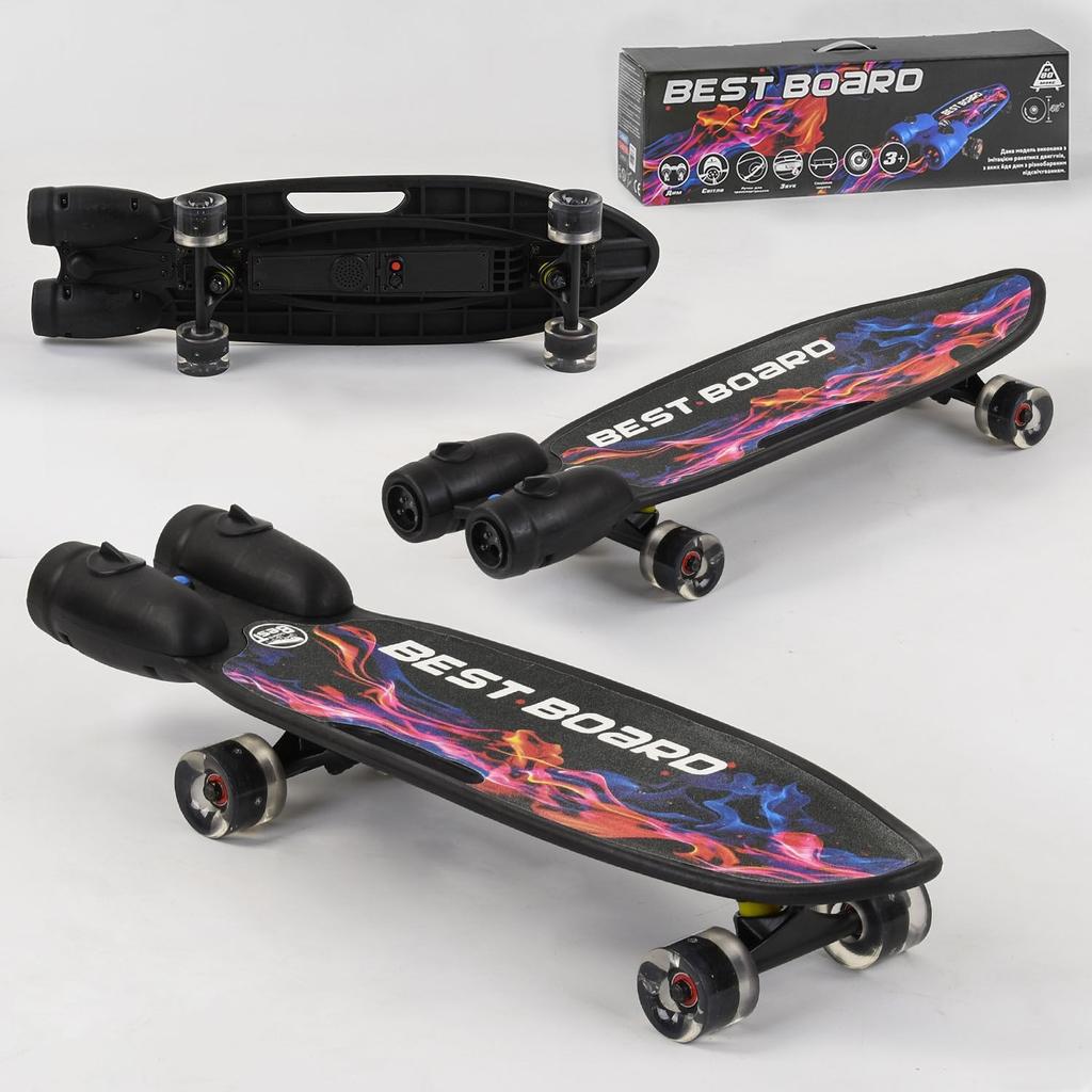 [S-00501] Скейтборд Best Board з музикою та димом S-00501