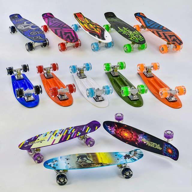 Скейт пенні борд Best Board 99160