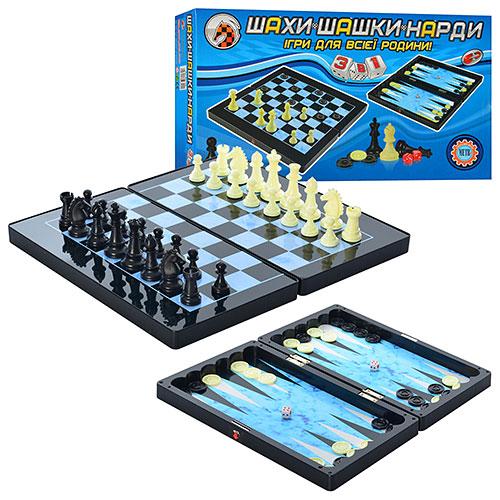 [MC 1178/8899] Шахи MC 1178/8899