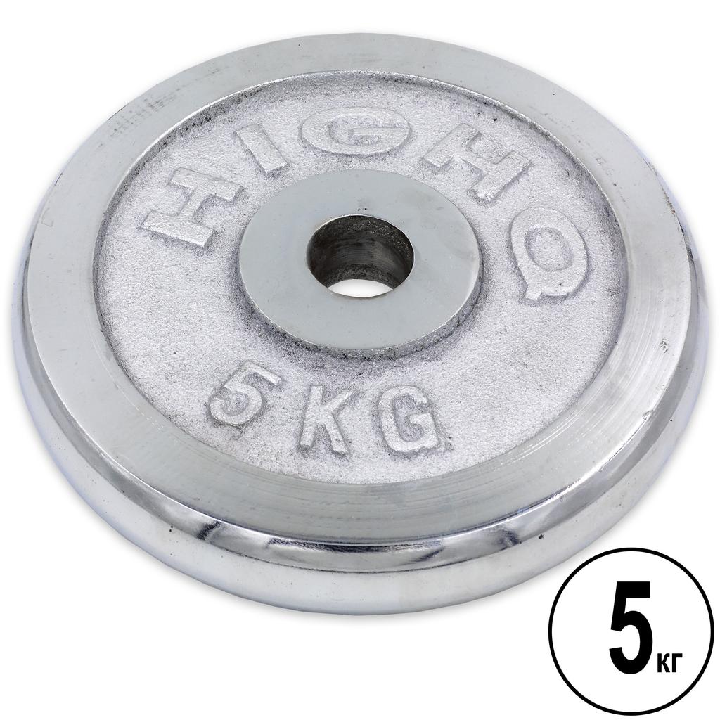 [GA-1431-5K] Диски хромовані GA-1431-5K 30мм 5кг