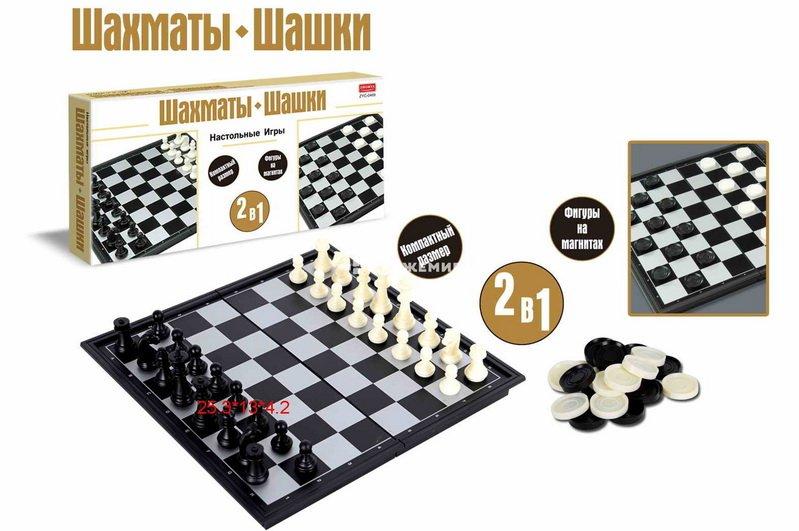 [ZYC-0469] Шахи 2в1 ZYC-0469