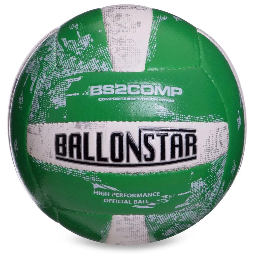 [BL2355] М'яч волейбольний BALLONSTAR BL2355 №5 PU