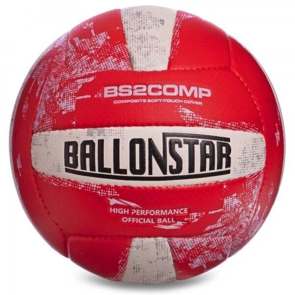 [BL2353] М'яч волейбольний BALLONSTAR BL2353 №5 PU