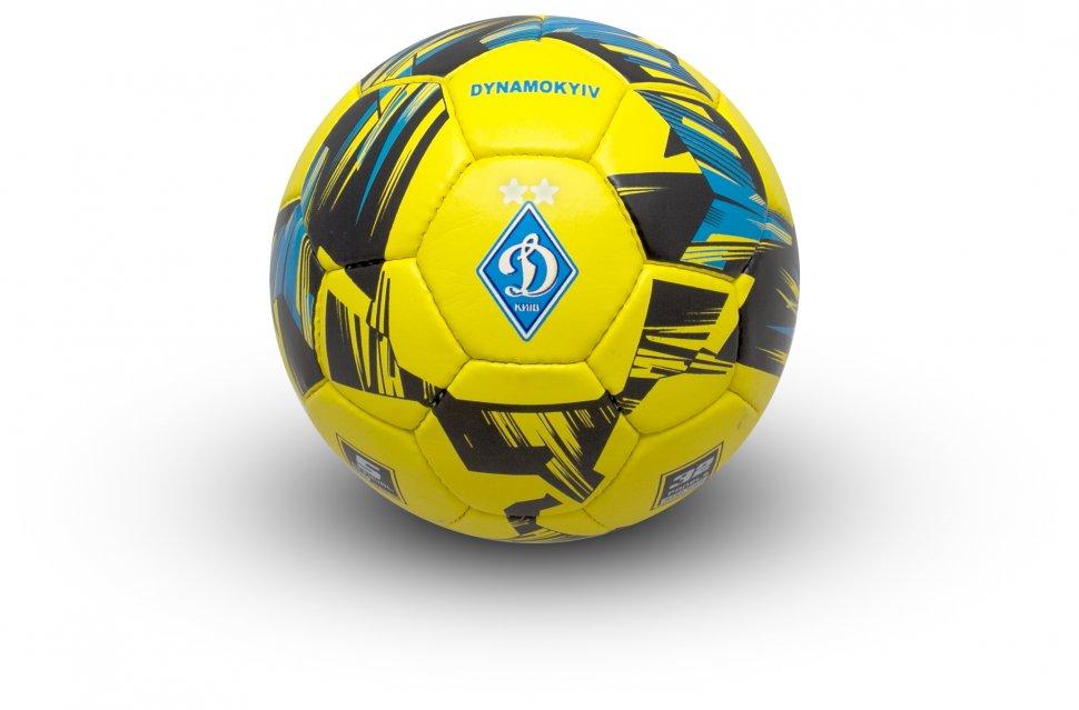 М'яч футбольний клуб Dynamo Kyiv Білий