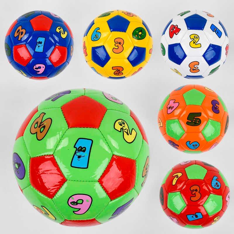 М'яч футбольний міні 44749