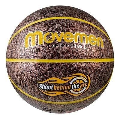 [MVM-1] М'яч баскетбольний Movemen №7 PU