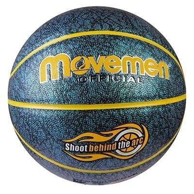 [MVM-2] М'яч баскетбольний Movemen №7 PU MVM-2