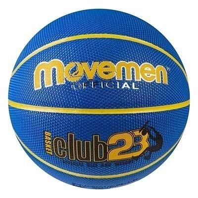 [MVN-7] М'яч баскетбольний №7 Movemen MVM-7