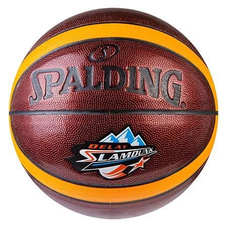 [SPD-2] М'яч баскетбольний Spalding №7 PU Circuit