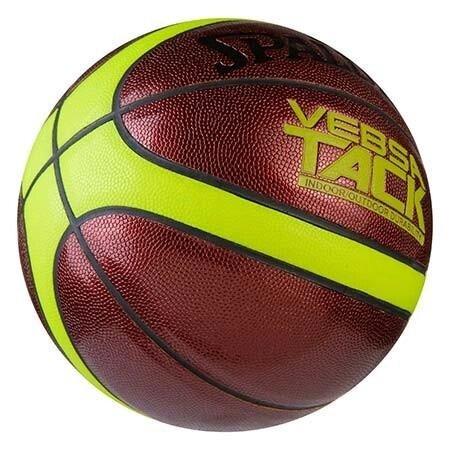 [SPD-3] М'яч баскетбольний Spalding №7 PU Circuit
