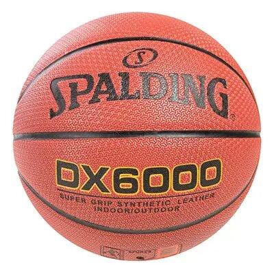 [DX-6000] М'яч баскетбольний Spalding №7 6000-PU