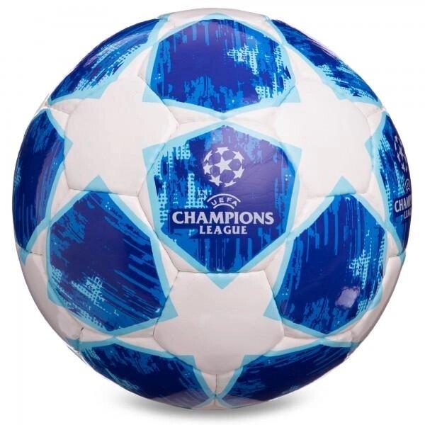 М'яч футбольний CHAMPIONS LEAGUE №5 PU FB-0151-3