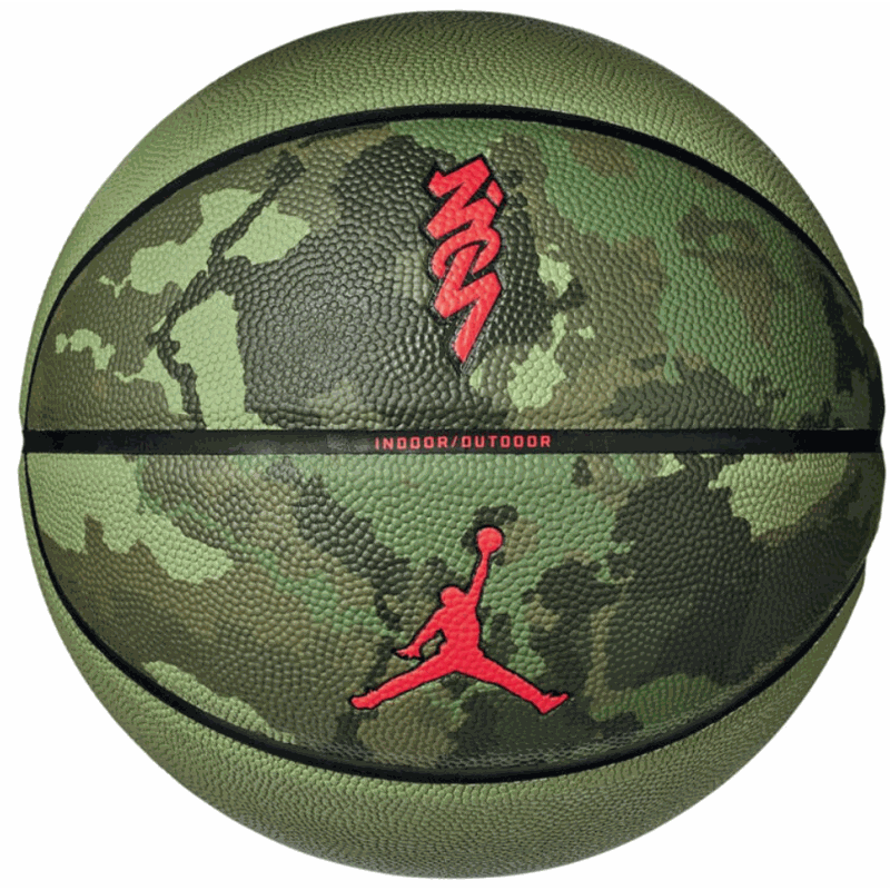 М'яч баскетбольний Nike Jordan All Court 8P Size 07 Хакі J.100.4141.965.07 (Оригінал)