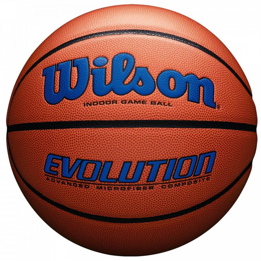 М'яч баскетбольний Wilson EVOLUTION size7 синій WTB0595XB0704 (Оригінал)
