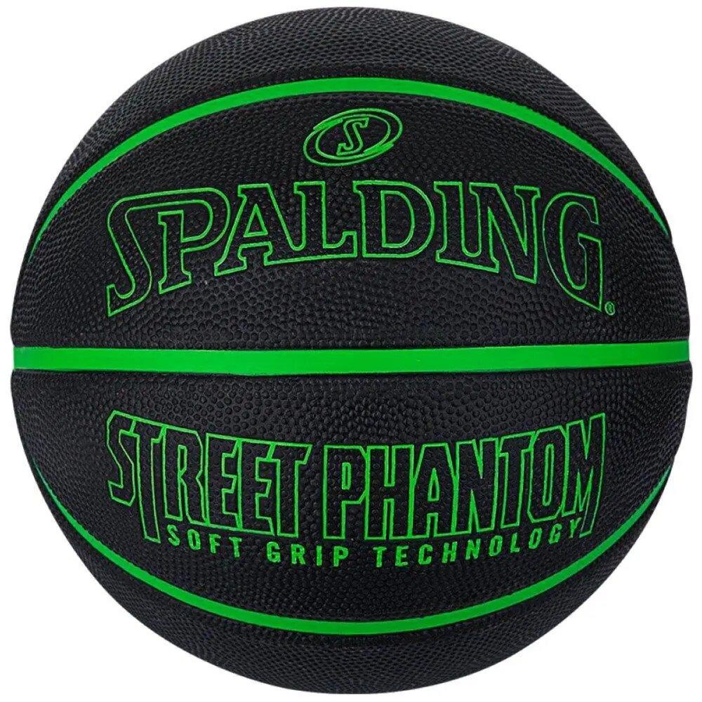 [84384Z] М'яч баскетбольний Spalding Phantom Black/Green size 7 84384Z (Оригінал)