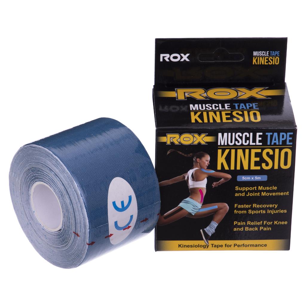 [BC-5503-5] Кінезіо тейп (Kinesiology tape) BC-5503-5
