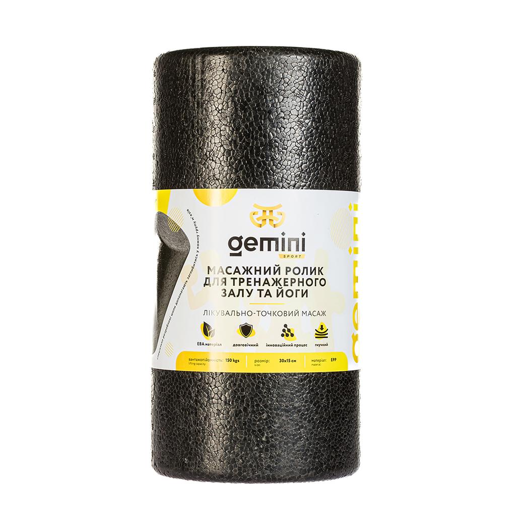 [REPP-3330-1] Ролер для занять йогою та пілатесом EPP Gemini REPP-3330-1