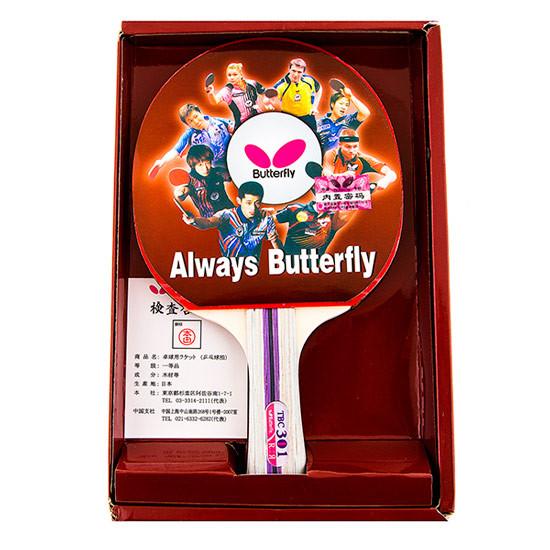 Ракетка для настільного тенісу з чохлом Butterfly 3* 1шт TBC-301