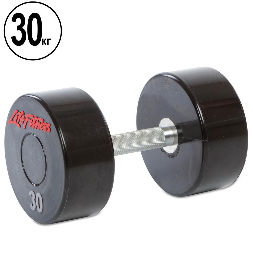 Гантель цільна професійна LIFE FITNESS GA-80081-30 1шт 30кг
