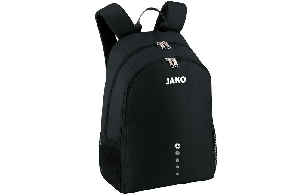 [1850-08] Рюкзак Jako CLASSICO 18L, Чорний 1850-08 (Оригінал)