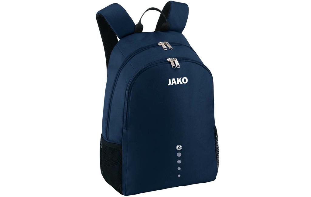 [1850-09] Рюкзак Jako CLASSICO 18L, Темно-Синій 1850-09 (Оригінал)