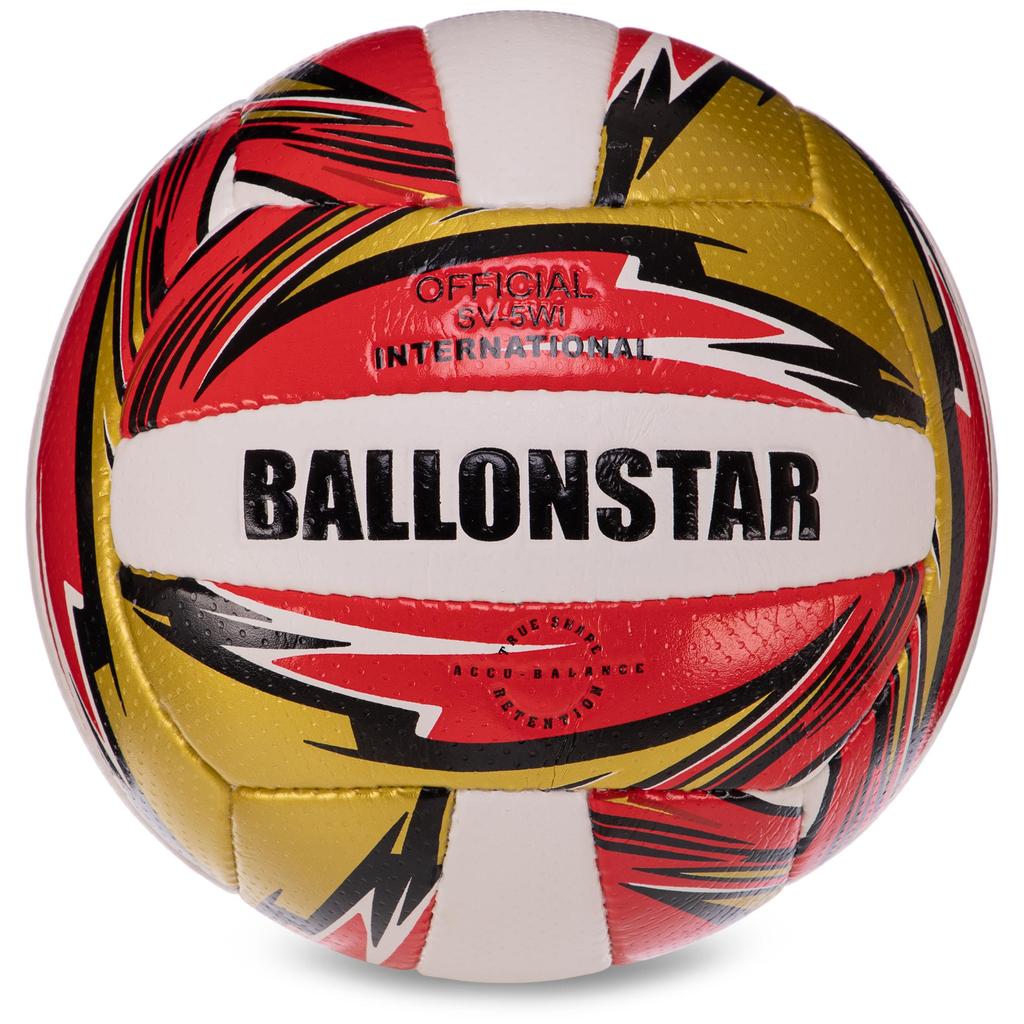 [LG-3507] М'яч волейбольний BALLONSTAR LG-3507 №5 PU