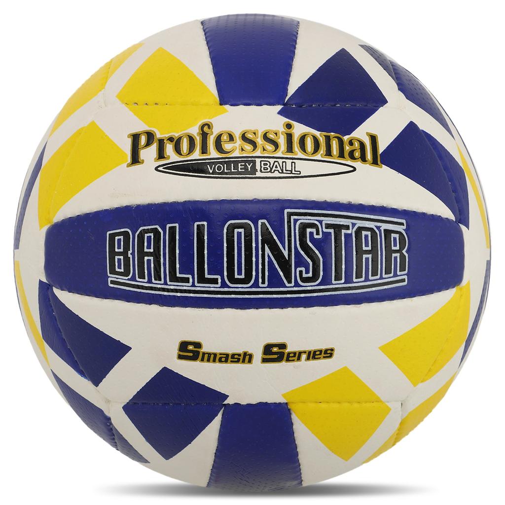 М'яч волейбольний BALLONSTAR VB-5061 №5 PU