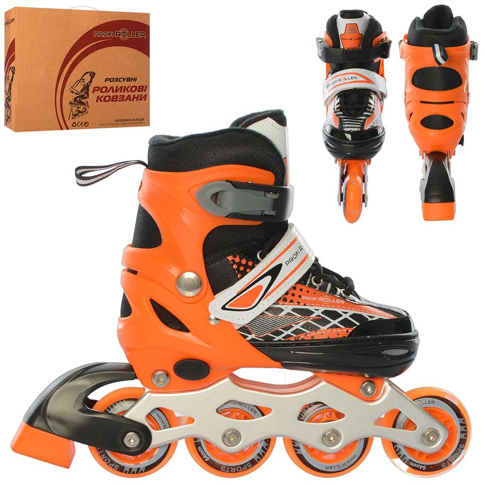 Ролики Profi Roller A 4140-S-OR розмір 31-34 Помаранчевий-чорний