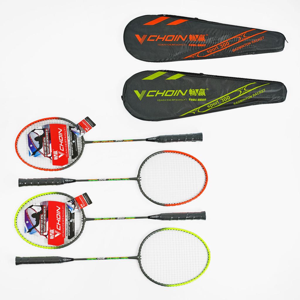[Sport 300] Бадмінтон VChoin Sport 300, 2 ракетки, чохол