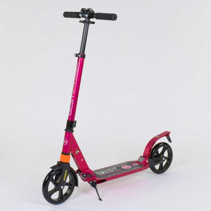 Самокат Best Scooter d-20, PU 010692