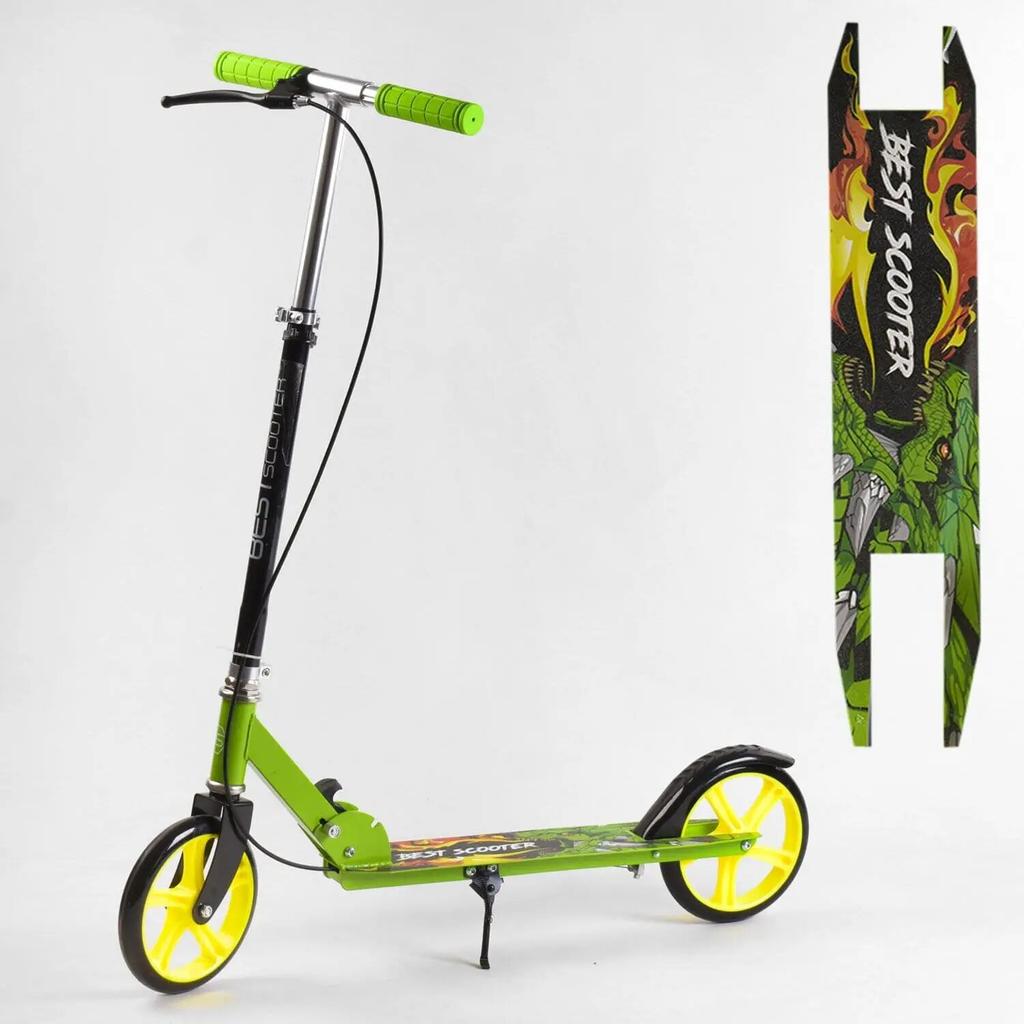 Самокат двоколісний Best Scooter 67788