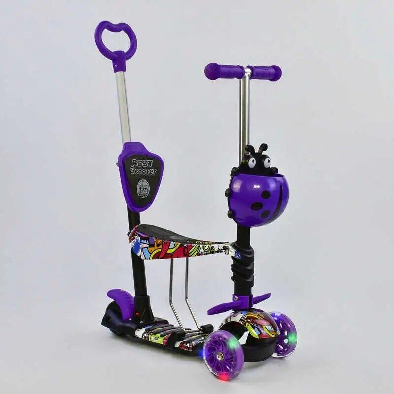 Самокат 5в1 Best Scooter 13400