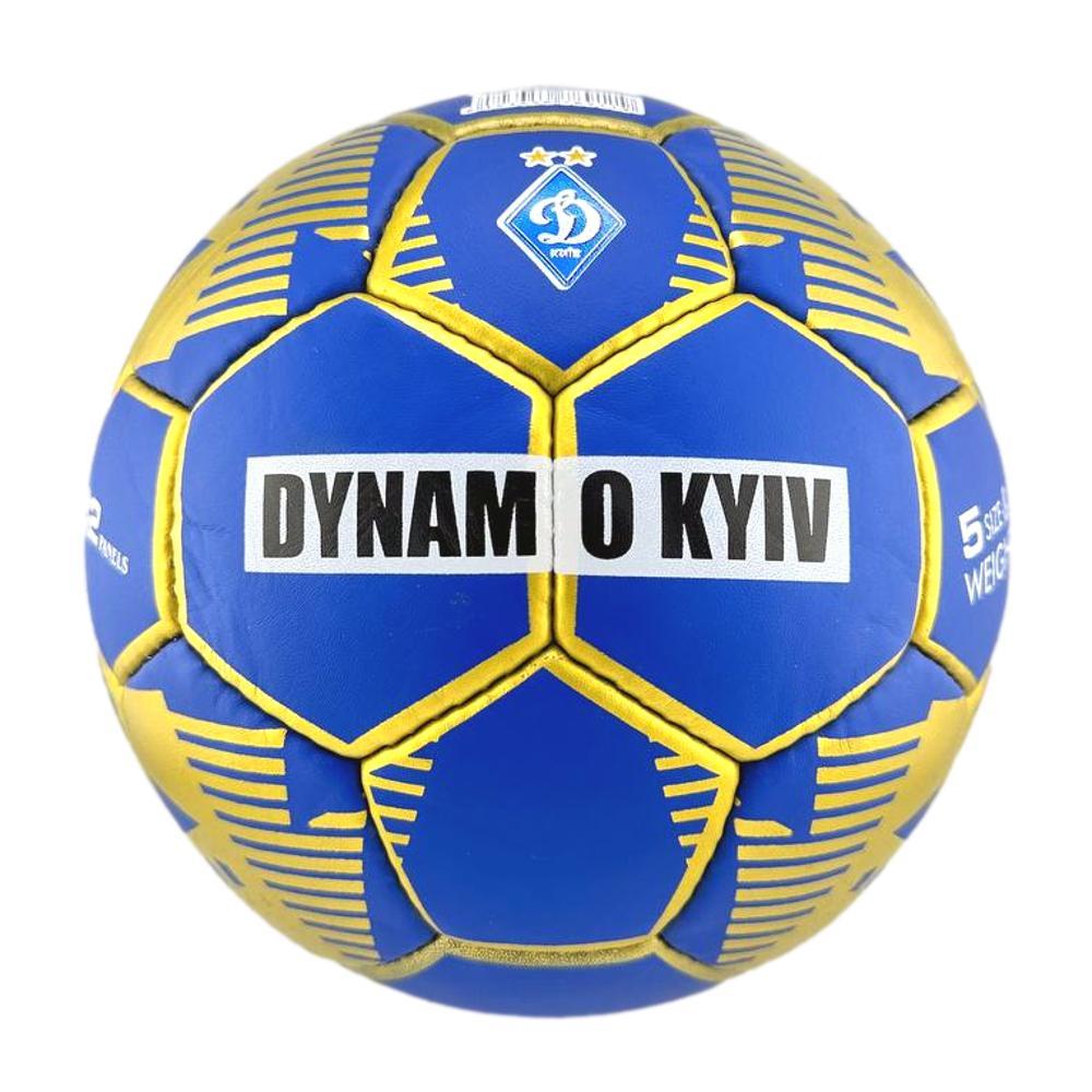 М'яч футбольний клуб "Dynamo Kyiv" 0410-203