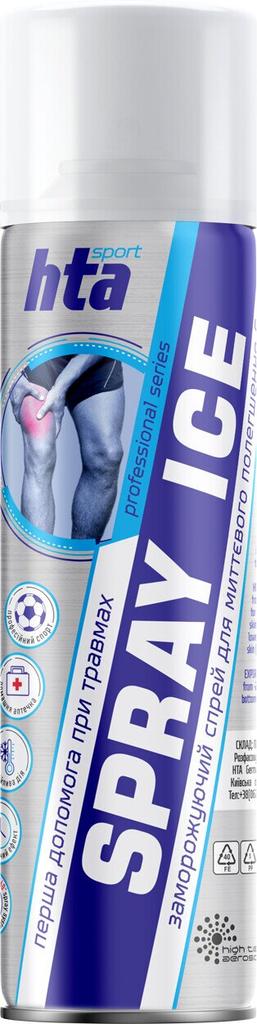 [HTA-ICE-500] Заморожування спортивне HTA SPRAY ICE 500мл HTA-ICE-500