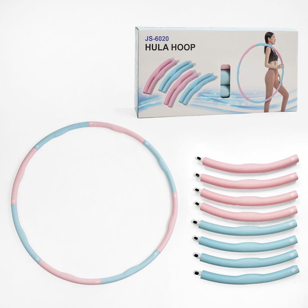 [JS-6020] Обруч масажний Хула Хуп Hula Hoop JS-6020 рожевий - блакитний 8 секцій