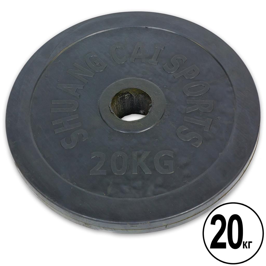 Млинці (диски) гумові 20кг 52мм чорний GA-1449-20