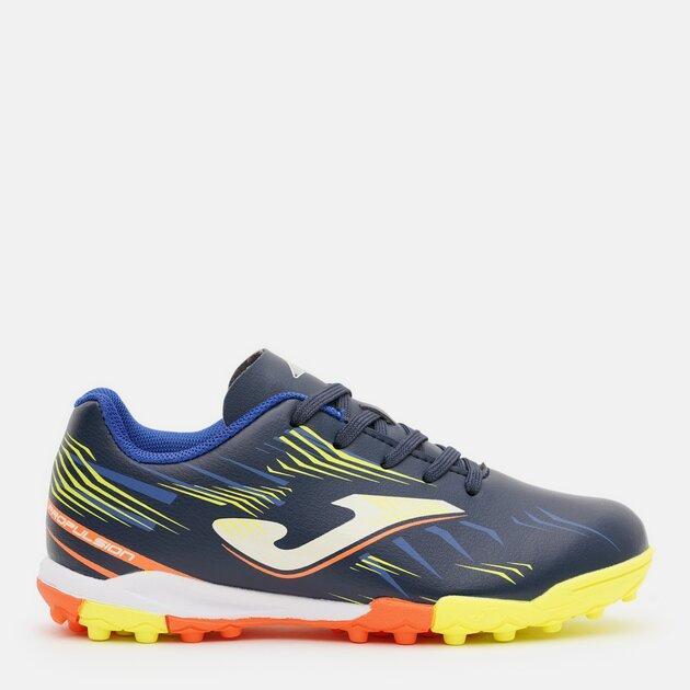 Сороконіжки дитячі Joma PROPULSION JR Дет темно-синій PRJS2503TF (Оригінал)