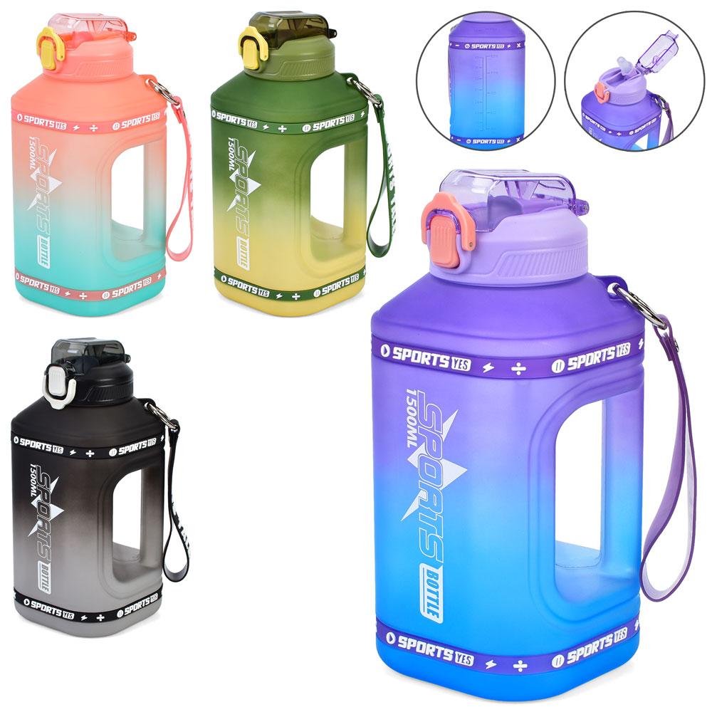 Пляшка для води 1500ml 4621