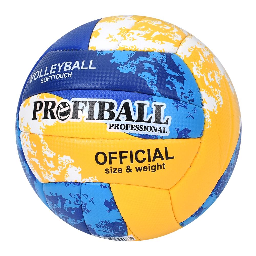 М'яч волейбольний Profiball 1199