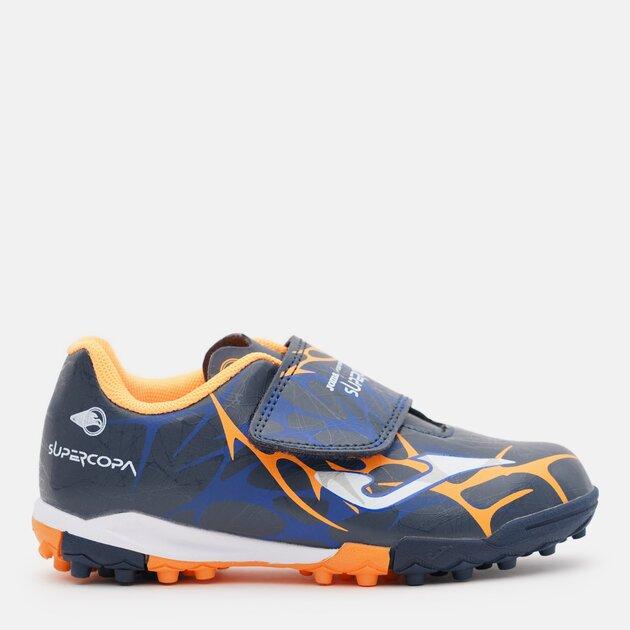 Сороконіжки дитячі Joma SUPER COPA Дет розмір 27-35 темно-синій, оранжевий SCJW2503TFV (Оригінал)