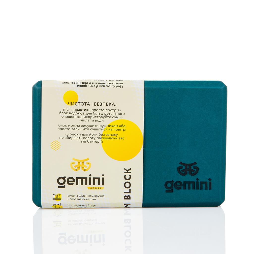 [GBK-1014] Блок для йоги Gemini Eva Pro 180грам 23х15х7,5см Deep GBK-1014
