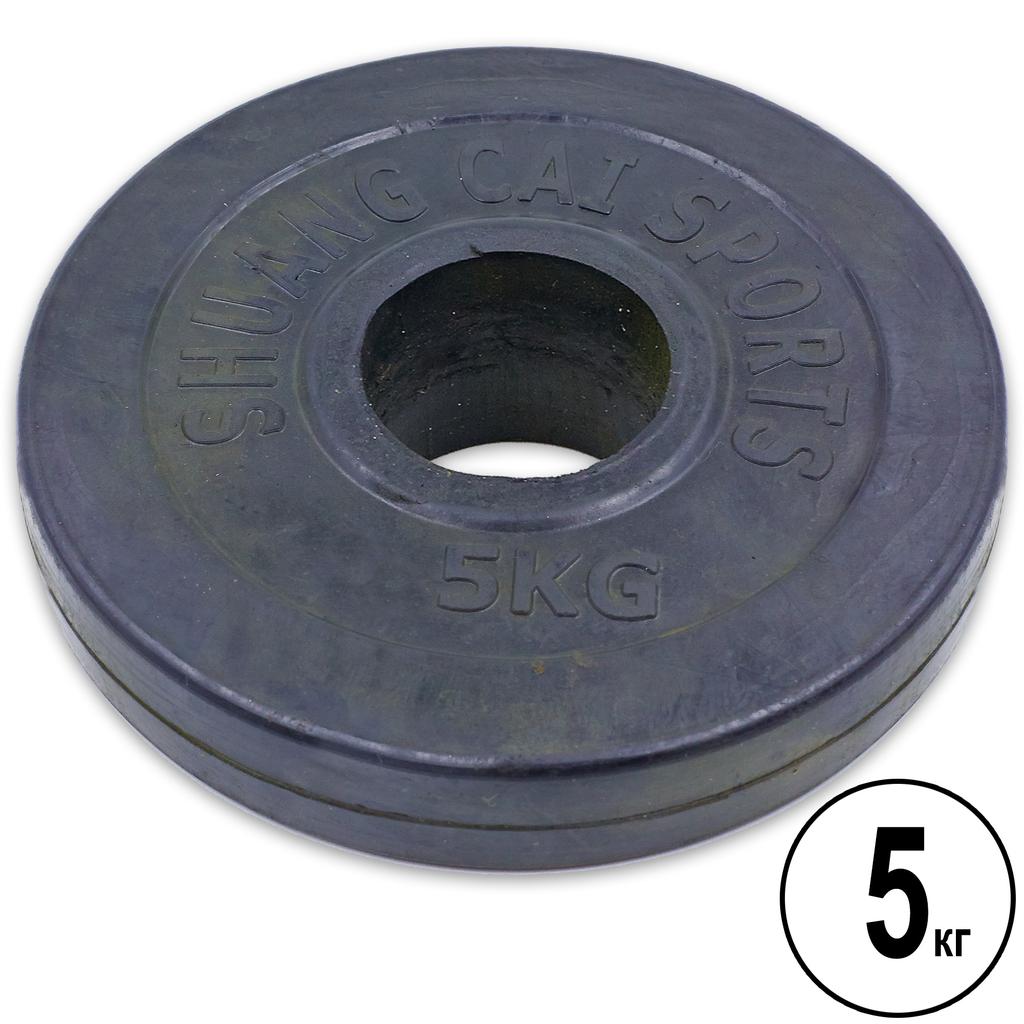 Диски гумові SHUANG CAI SPORTS 52мм 5кг TA-1836-5B