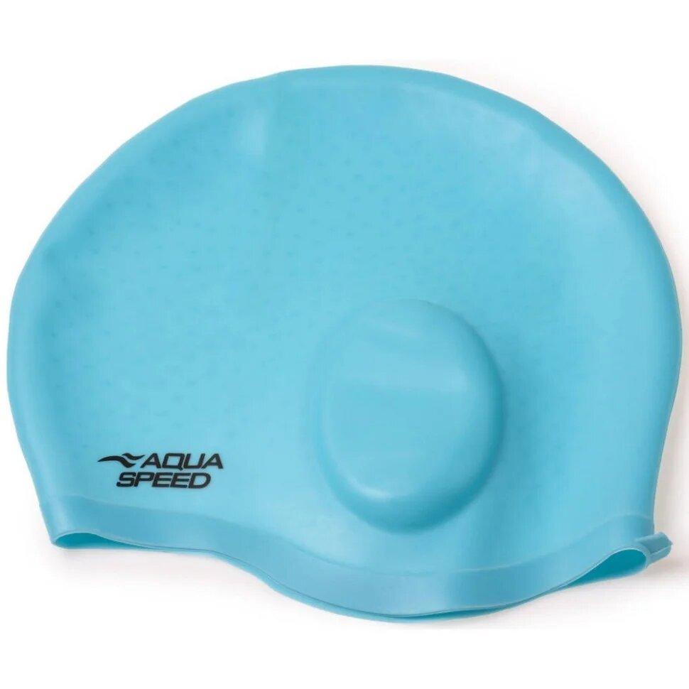 [289-02] Шапка для плавання Aqua Speed EAR CAP Comfort 9892 Блакитний OSFM 289-02 (Оригінал)