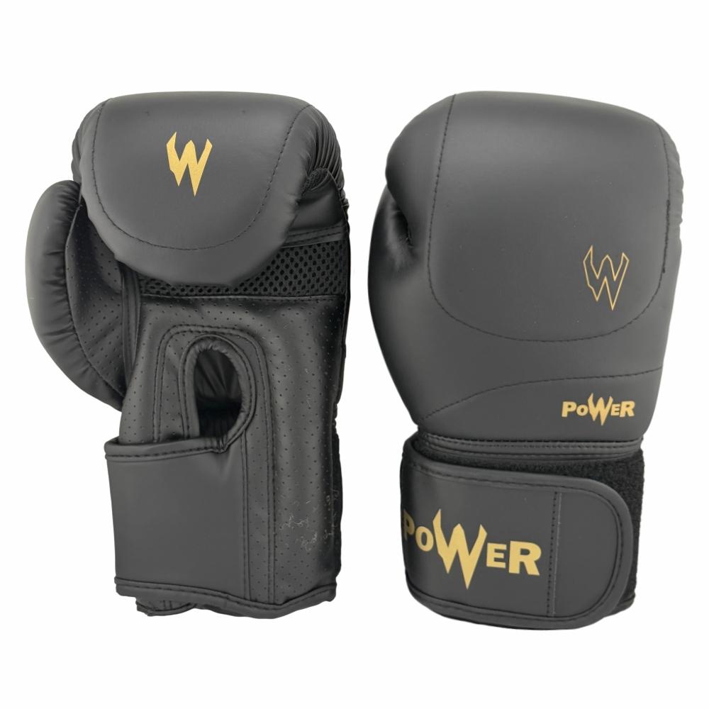 Боксерські рукавички Power 8-12oz 25P1