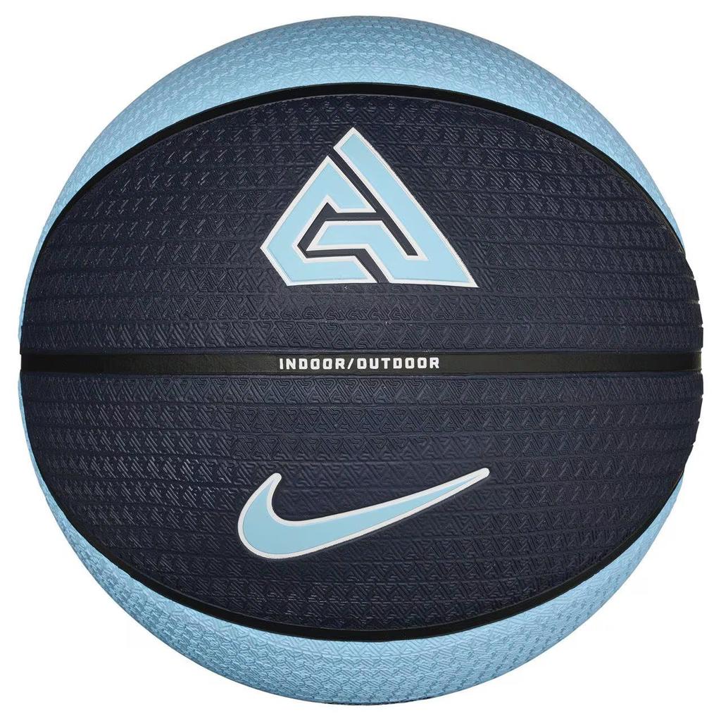 М'яч баскетбольний Nike PLAYGROUND 8P 2.0 G ANTETOKOUNMPO зі спущеним повітрям АНТРАЦИТ/БІЛИЙ/ЧОРНИЙ/БІЛИЙ розмір 7 (Оригінал) N.100.4139.450.07